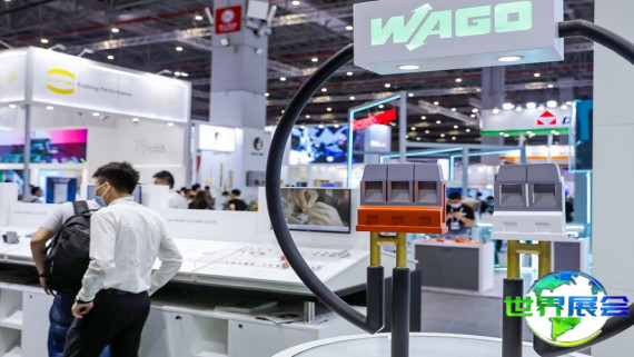 2026年慕尼黑上海电子展(electronica China)门票购买渠道