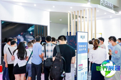 深圳广告展(SIGN CHINA)2027门票获取方式