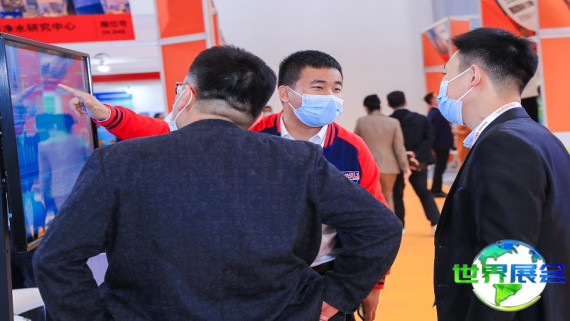 2026年上海清洁展(Interclean China)门票购买渠道