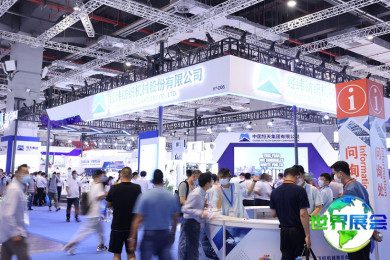 2026年上海纺织机械展(CITME)票价及购票方式详解