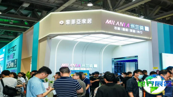 2026年广州定制家居展览会(CCHF)参观指南（日期/场馆/观众登记）