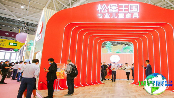 2026深圳家具展(SHENZHEN CREATIVE WEEK)门票购买渠道指南