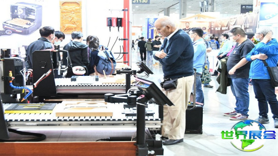 2026年台湾木工机械展(Wood Taiwan)如何购票？门票获取渠道有哪些？