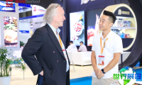 2026年上海国际渔业博览会(World Seafood Shanghai)票价及购票方式