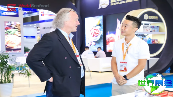 2026年上海国际渔业博览会(World Seafood Shanghai)票价及购票方式