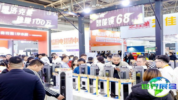 2027年北京门展(CIDE)如何获取门票？购票方式有哪些？