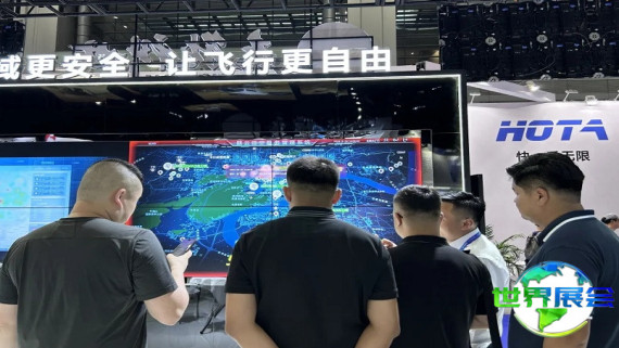 2026年广州无人机展览会(GUSC)观展全攻略：日程安排与票价信息