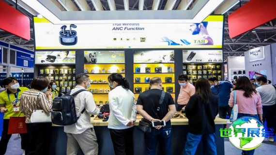 2026年深圳移动电子展(CME)观展全攻略：日程场馆与票价详情