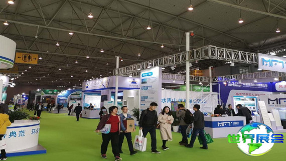 2026年成都水展(CDWE)购票渠道及票价说明