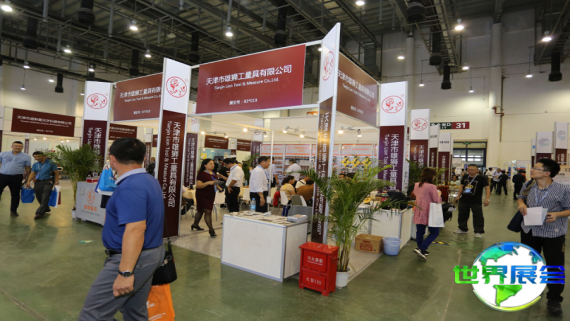 2025年中国测绘展(CHINTERGEO)将展出哪些内容？