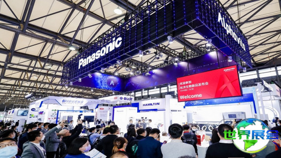 2026年慕尼黑上海分析生化展(Analytica China)观展指南（日期+场馆+票务）