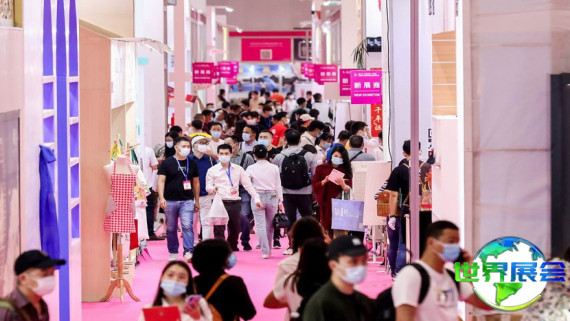 2026年深圳礼品家居展(GIFTS & HOME)观展指南（日期+场馆+门票）