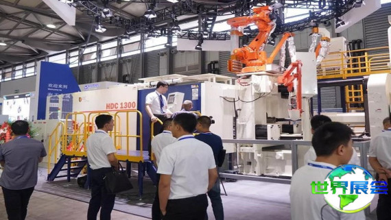 2026上海铸造展(CHINA NONFERROUS)最新展会手册