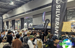 2026年日本户外展(FIELDSTYLE JAPAN)票价信息