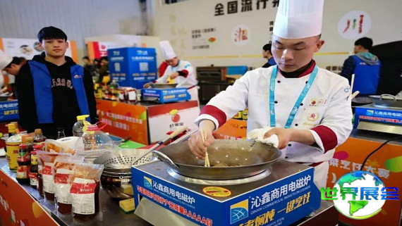 2026年北京餐饮展(CCPE)观展指南（日程场馆/观众注册）