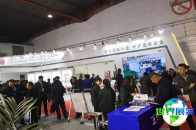 北京矿业展(CMININ Expo)2026年票价信息