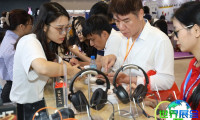 2026年印尼消费品展览会(Asia Consumer Sourcing Expo Indonesia)参观全攻略：日程场馆与票价信息