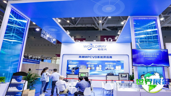 2025上海碳材料展(Carbontech)观展指南（日程场馆/观众注册）