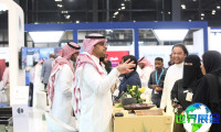 沙特海事展(Saudi Maritime &amp; Logistics Congress)2026年观展全攻略：展会日程/场馆信息/票价详情