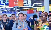 2026上海安防展(Intersec Shanghai)门票购买渠道指南