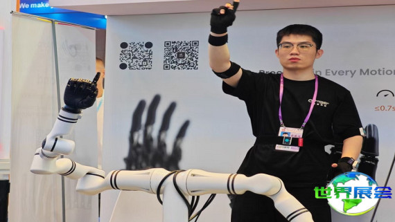 2026年春季广交会（家居用品、礼品装饰、建材家具）参观指南（日程/场馆/观众注册）