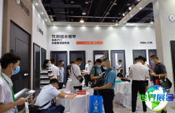 2026年度永康门业博览会(CHINA (YONGKANG) DOOR INDUSTRY EXPO)票价信息及购票方式详解