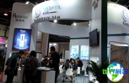 2026年北京美容展(CCBE)观展指南（日程场馆/观众登记）