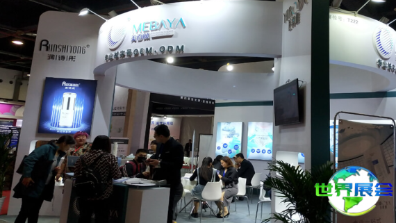 2026年北京美容展(CCBE)观展指南（日程场馆/观众登记）