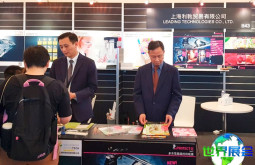 2026年上海奢侈品包装展(Luxe Pack Shanghai)门票购买渠道