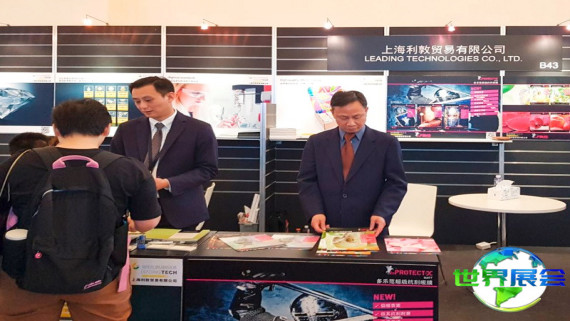 2026年上海奢侈品包装展(Luxe Pack Shanghai)门票购买渠道