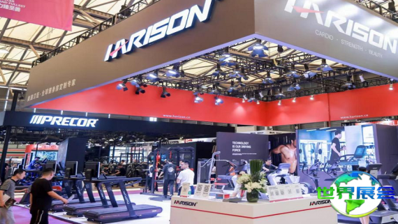 2026年上海国际健身展(IWF)观展全攻略：日程安排、场馆信息及票价详情