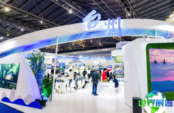 2026年上海旅游展(TOURISM PLUS SHANGHAI)票价详情与购票方式