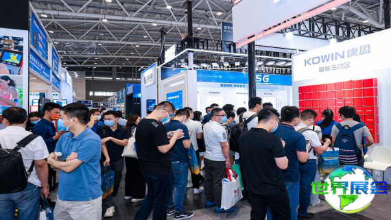 IOTE物联网展览会(IOTE)2026年将展出哪些内容？