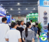 亚洲供热产业博览会(AHE)2026年参观全攻略：展会日程与票价详情