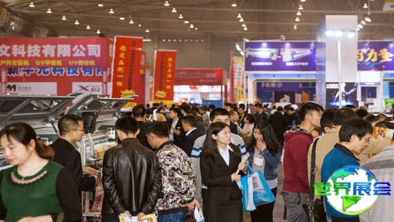 2026年成都广告展(ASE CHENGDU)观展指南（日期+场馆+门票）