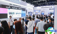 2026年北京视听展(InfoComm China)如何购票？购票渠道有哪些？
