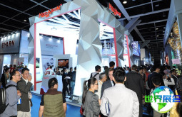 2026年香港智能照明展览会(Smart Lighting Expo)门票获取方式