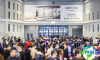 2026年上海国际建筑贸易博览会参展全指南（日程场馆+入场费用）