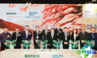 上海有机产品展(BIOFACH CHINA)2026门票获取方式