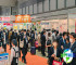 2027年日本健康与保健展(Health&amp;Wellness Japan)观展指南：日期/场馆/购票方式详解
