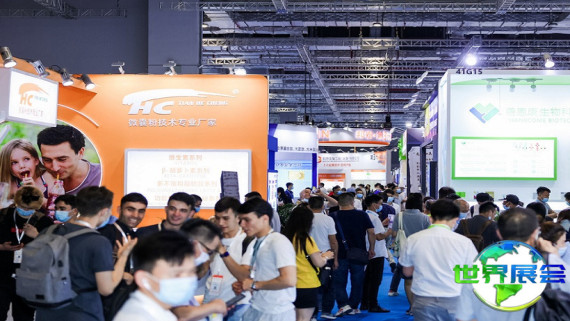 2026年上海食品配料展(Fi Asia China)门票如何购买，价格是多少？