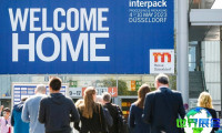 2026年杜塞尔多夫包装展(Interpack)票价及购票方式