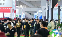 2026年九州汽车生态博览会(AUTOECOSYSTEMS)观展指南（日程+场馆+票务）