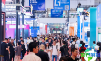 2026年深圳物联网展(IOTE)如何获取门票？购票方式有哪些？