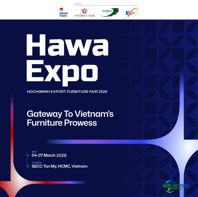 越南胡志明市出口家具展HawaExpo 2026：顶级卧室家具制造商齐聚一堂