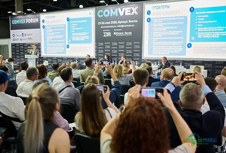 2026年俄罗斯莫斯科国际商用车及技术贸易展览会：逾4.5万行业领袖关注