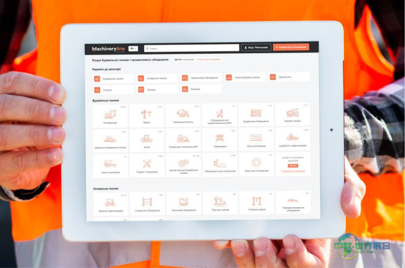乌克兰基辅国际建筑建材展：建筑机械需求增长线上平台受欢迎