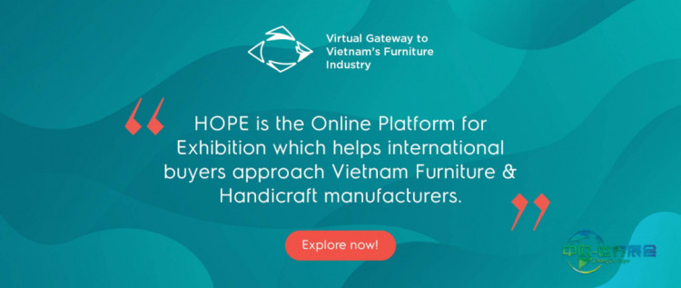 2026年越南胡志明市HawaExpo家具采购盛会