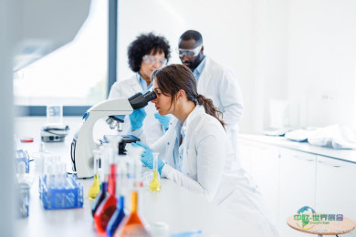 生物医药/2026北京国际生物医药产业博览会/生物制药