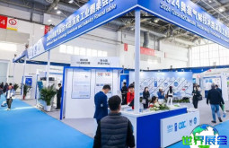 2026年北京制冷展览会 (CR EXPO) 观展指南（日程地点+票价信息）